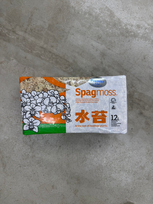 水苔　12L　ニュージーランド産 AAA プレミアム ハイグレード　Spagmoss
