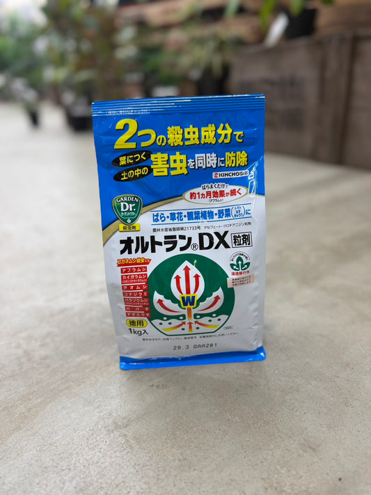 オルトランDX粒剤 1kg